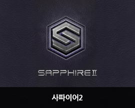 sapphire2